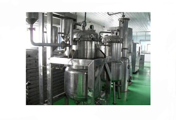 300L per hour Sweetened condensed milk processing plant