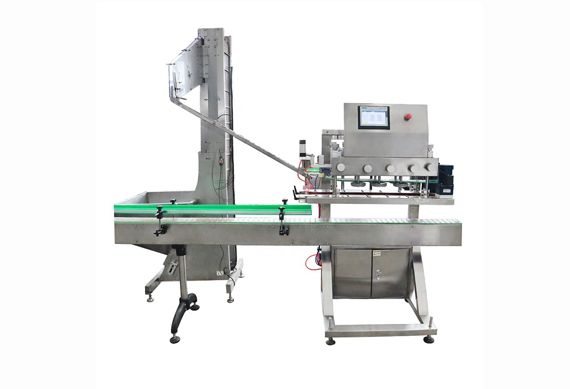 automatic jam/bread sauce bottle filling machine with CE ISO9001