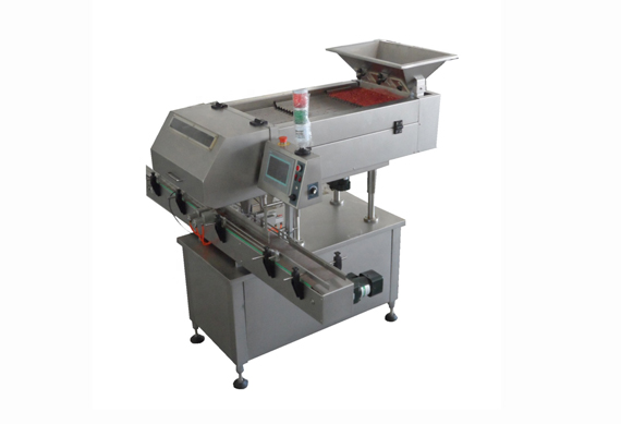 Shanghai automatic capsule /tablets /pills counting filling machine