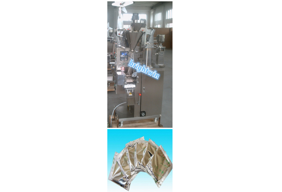 lemon powder packing machine