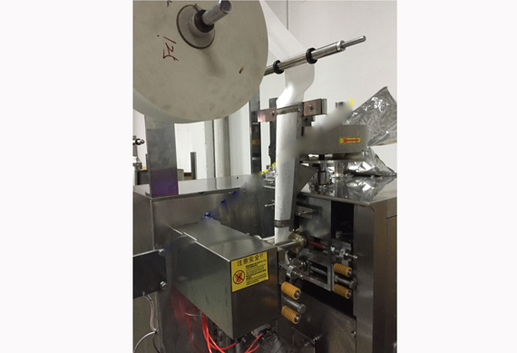 Packaging Machine for tea bag from factory with video
