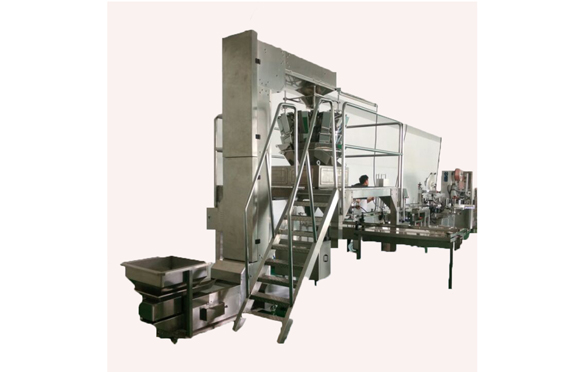 automatic tin can dry dried food weighing packaging machine