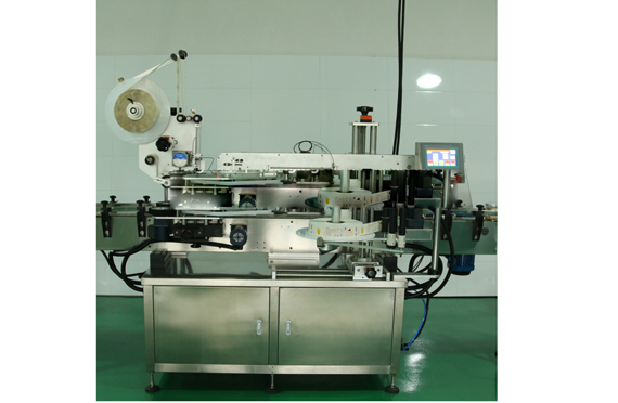 automatic tin can dry dried food weighing packaging machine