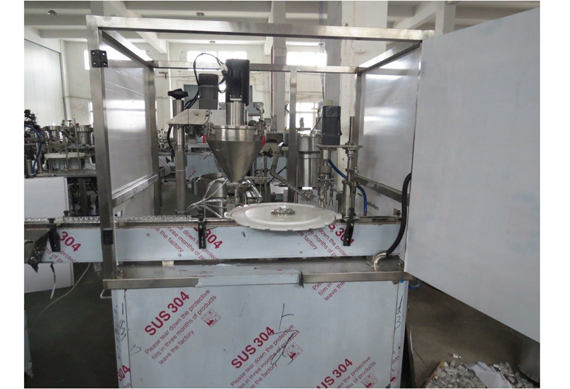 factory price automatic ground coffee filling machine