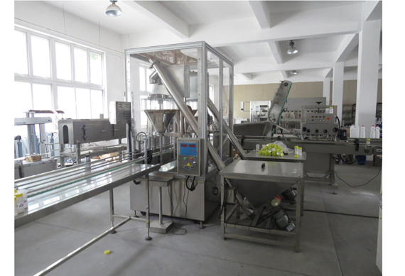 factory price automatic ground coffee filling machine