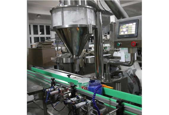 factory sale automatic single head coffee powder filling machine