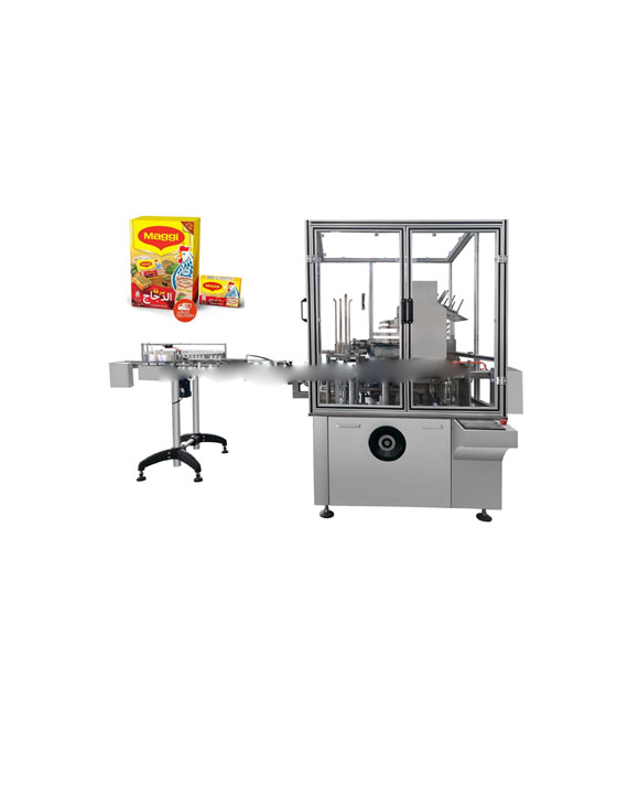 China supplier tablet pressing machine cube bouillon wrapping machine boxing machine with video