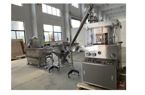 sugar cube making machine automatic production line fully automatic sugar cube full automatic sugar cube machine