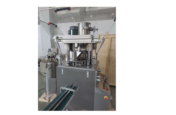 sugar cube making machine automatic production line fully automatic sugar cube full automatic sugar cube machine