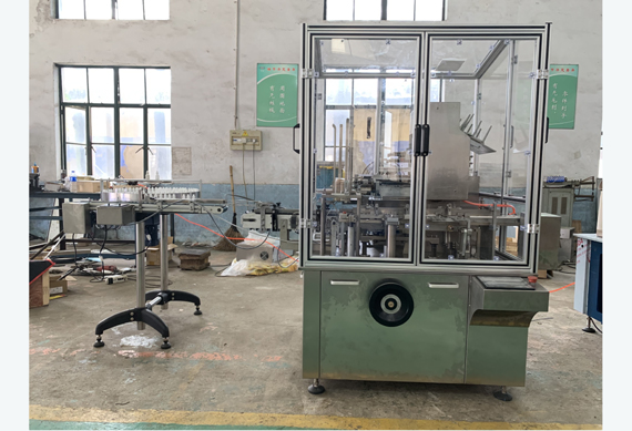 Echo Automatic Carton Box Packaging Machine