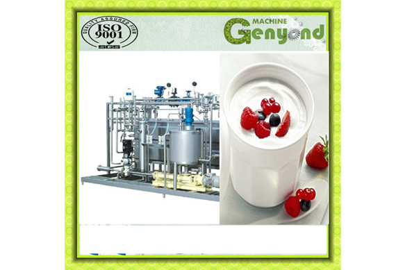 Canned food pasteurizing machine