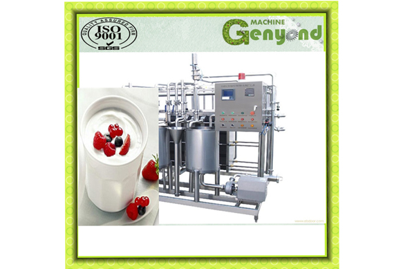 Canned food pasteurizing machine