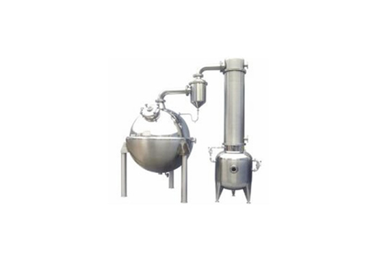 lab multi-functional extraction tank/chinese herb extraction mini machine