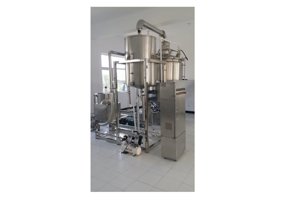 Cypress Essential Oil Distillers For Sale