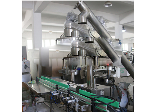 high quality automatic detergent powder filling packing machine