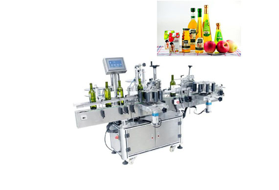 industrial fruit vinegar making machine