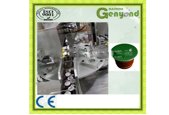 automatic coffee capsule packing and sealing machine