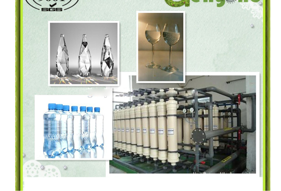 drinking water filter machine equipment syatem