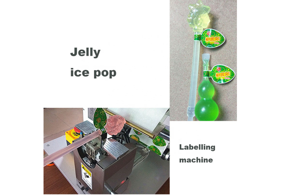 shanghai soft jelly labeller price