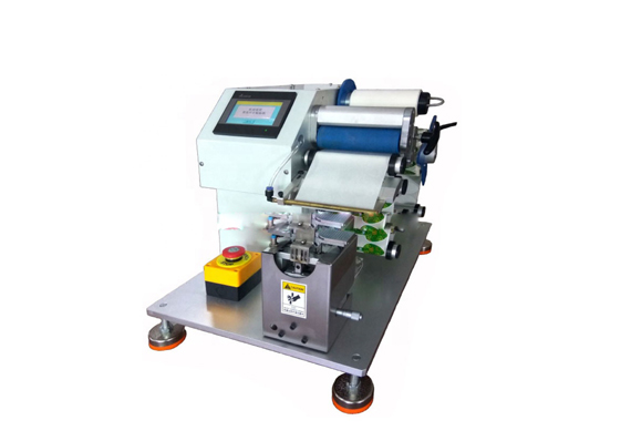 shanghai soft jelly labeller price