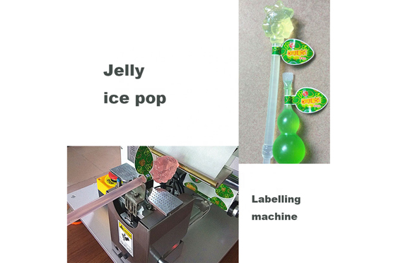 half fold folding labelling machine for soft jelly ice pops