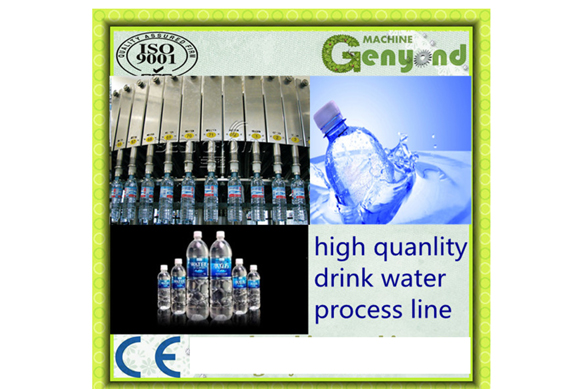 Balanced pressure beverage filling machine/ carbonated drink filling line/ soft drink processing plant