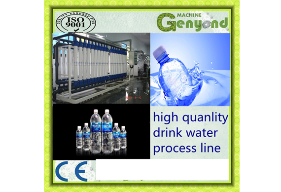 Accurate Customized Drinking complete drinking water filling line/Packaging system(Manufacturer)