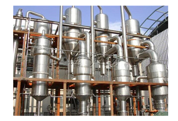 High Quality Instant Coffee Processing Plant