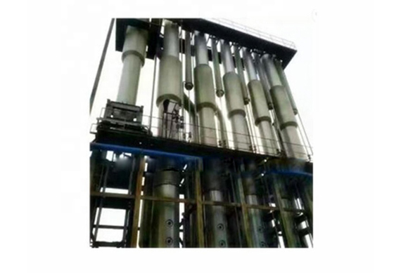 instant coffee powder production line