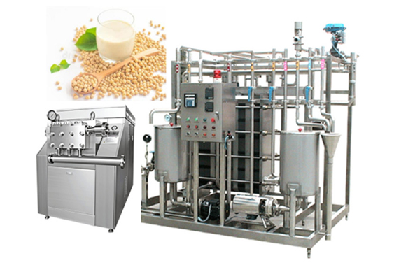 best quality walnuts milk production plant