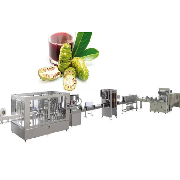 factory price Tamarind jelly processing machine