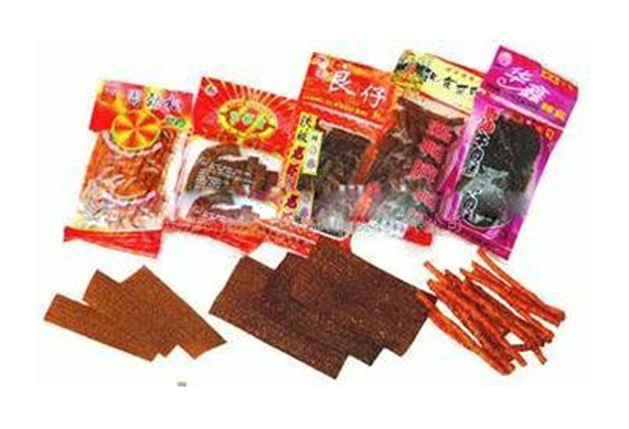 Chinese hot spicy strips Spicy slips production line &making machine line