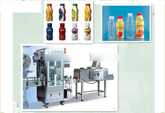 Glass Bottle Wet Glue Labeling Machine/ labeling machine for sticking labels on bottles/ round bottle labeling machine