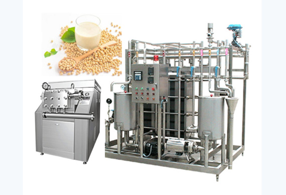 small scale almonds milk extraction plant