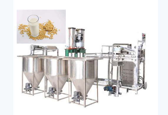 complete soy milk powder processing line