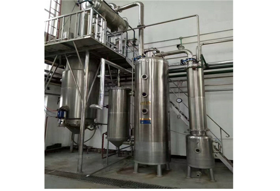 high efficiency banana powder processing line