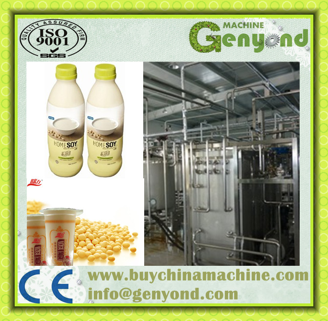 soya bean production line/processing machinery