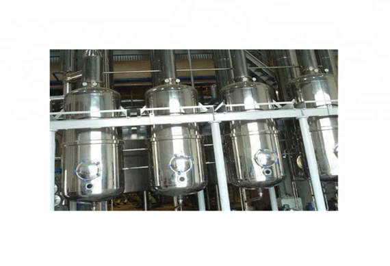 instant coffee powder making machine/coffee instant production line