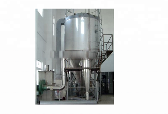 instant coffee powder making machine/coffee instant production line