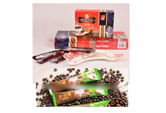 instant coffee production line/machine/equipment