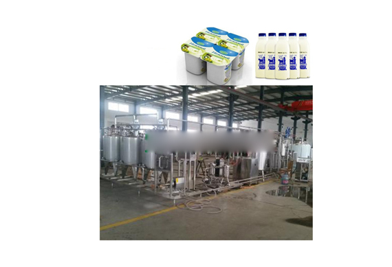 factory/industrial /commericalsoy milk / camel milk /Milk pasteurization machine for sale