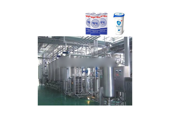 factory/industrial /commericalsoy milk / camel milk /Milk pasteurization machine for sale