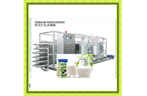 Small diary processing plant production line