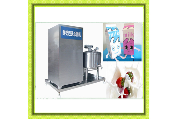 dairy milk pasteurization machine/egg pasteurizer/yogurt pasteurizer