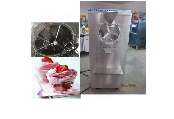 small capacity mini ice cream soft freezer