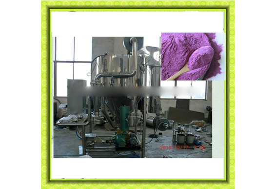 Spray dryer for powder/milk powder spray dryer/purple potato powder production line