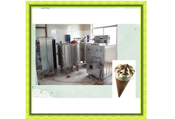 small capacity ice cream machine