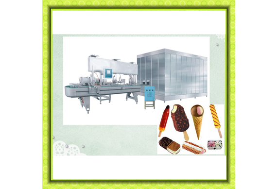 small capacity ice cream machine