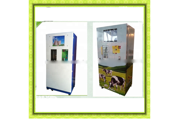 Automatic milk vending machine milk dispensing machine for milk