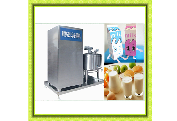 Milk Pasteurizer For Sale, Small Pasteurization Machine For Sale, Bottle Pasteurization Machine